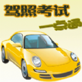 可圈可点Q比d13??0??正负?11全队最?><p>可圈可点Q比d13??0??正负?11全队最?/a></p></li><li><i><font color=